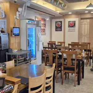 진대감 리뷰 사진