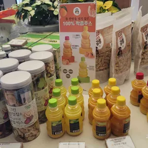 그리운삼천포 리뷰 사진