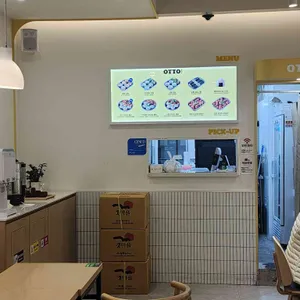 오토김밥 리뷰 사진