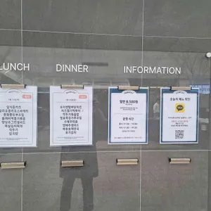 용길이네 소머리국밥 리뷰 사진