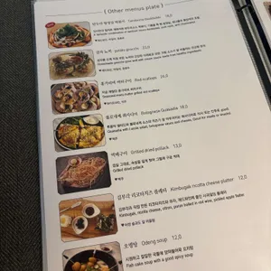 잇다프로젝트 리뷰 사진