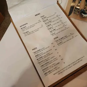 베코 리뷰 사진