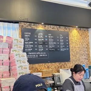 빵다방 리뷰 사진