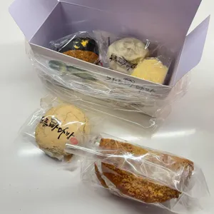 빵다방 리뷰 사진