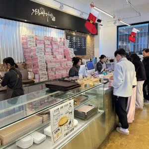 빵다방 리뷰 사진