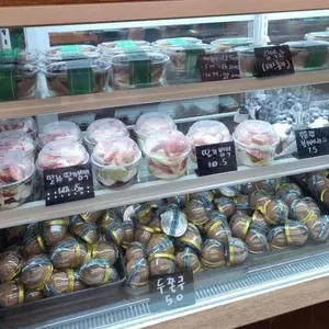 몬드제과 리뷰 사진