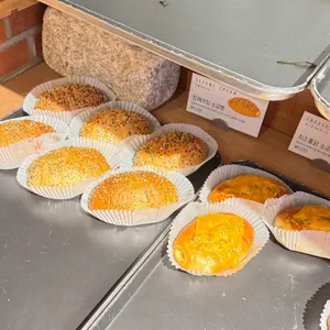 인솔트베이커리 리뷰 사진