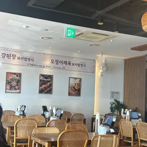 이가솜씨 리뷰 사진