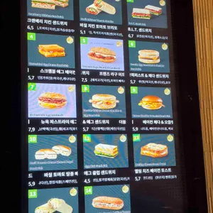 스타벅스 리뷰 사진