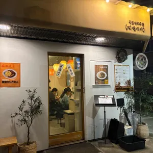 미엔아이 대표 사진