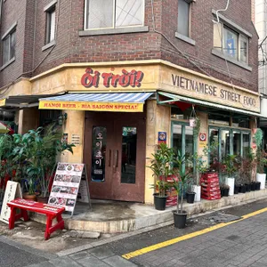 오이초이 리뷰 사진