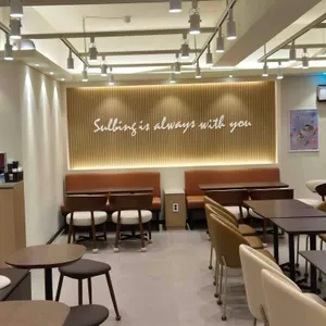 설빙 대표 사진