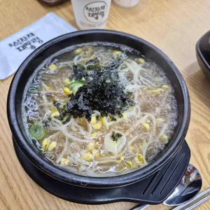 24시전주명가콩나물국밥 대표 사진