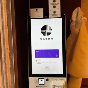 미유제면소 리뷰 사진