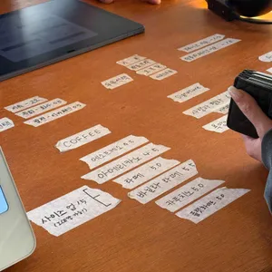 지속가능커피문화발전협의회 리뷰 사진