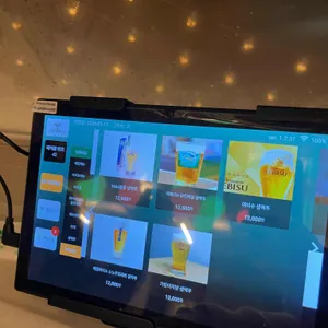 건도리횟집 리뷰 사진