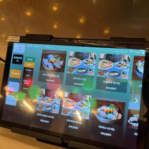 건도리횟집 리뷰 사진