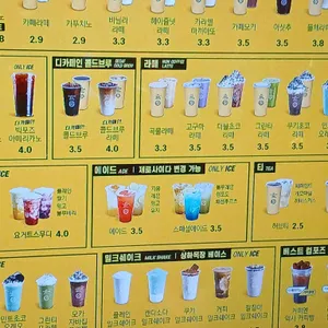 컴포즈커피 리뷰 사진