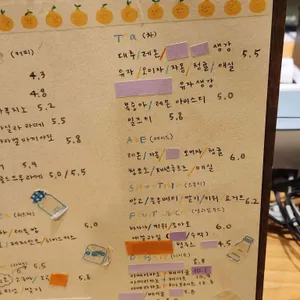 카페2020 리뷰 사진