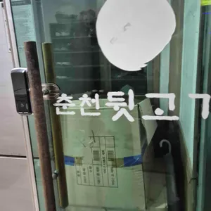 춘천 뒷고기 리뷰 사진