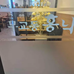 홍낙 리뷰 사진