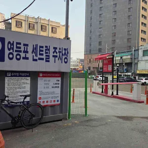 부일갈비 리뷰 사진