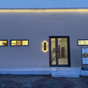 무이스시 리뷰 사진