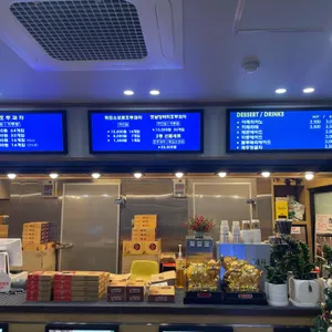 원조 천안옛날호두과자 대표 사진