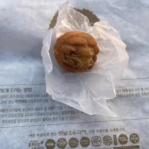 원조 천안옛날호두과자 리뷰 사진