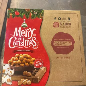 원조 천안옛날호두과자 리뷰 사진