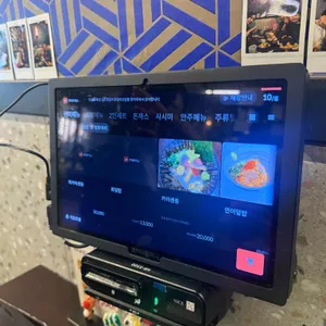 호랑이초밥 리뷰 사진