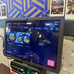 호랑이초밥 리뷰 사진