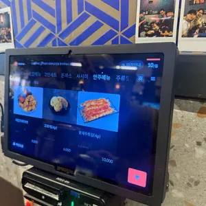 호랑이초밥 리뷰 사진