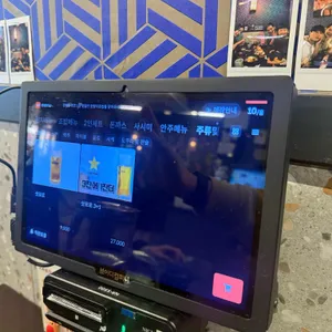 호랑이초밥 리뷰 사진