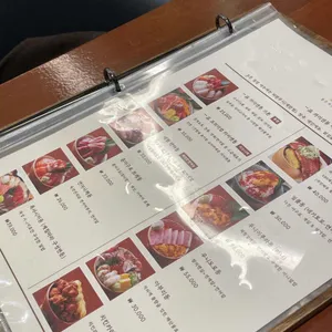 일품 리뷰 사진