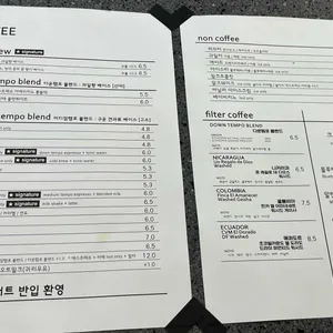 셀프이스팀 커피 로스터스 리뷰 사진