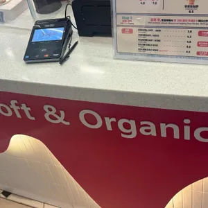 밀키 리뷰 사진