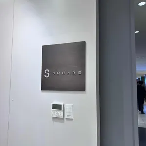 에이본 스퀘어 뷔페 리뷰 사진