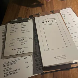 하우스 청담 리뷰 사진