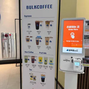 로아드고래빵 리뷰 사진