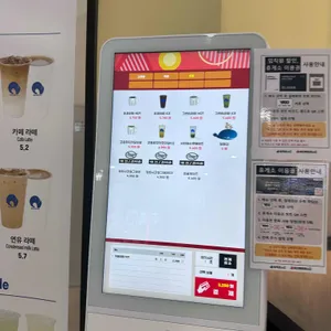 로아드고래빵 리뷰 사진