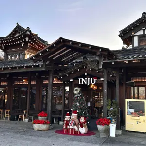 인주카페 리뷰 사진