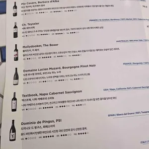 빌라드블루 성수 리뷰 사진