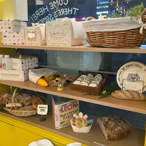 오쿠쿠베이커리 리뷰 사진
