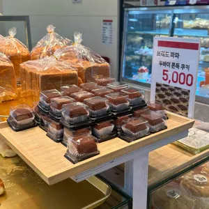 브레드파파 사진