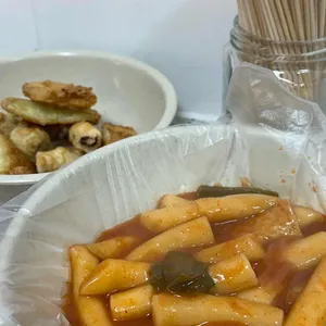 호호떡볶이 사진