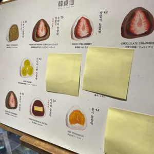 한정선 리뷰 사진