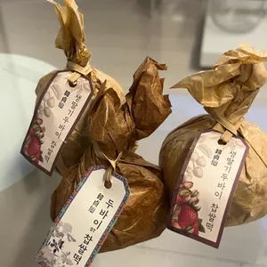 한정선 리뷰 사진