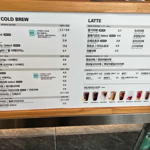 메가커피 리뷰 사진