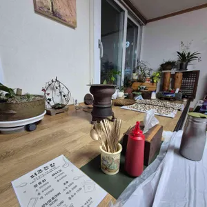 퍼주는집 리뷰 사진